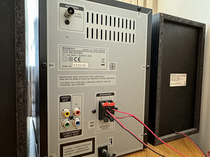 Sony muusikakeskus (4 foto / 4)
