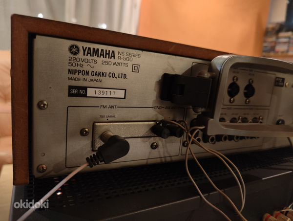 Ресивер Yamaha R-500 (фото #3)