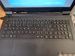 Продать ноутбук Lenovo | (3 фото из 4)