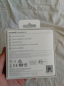 Uued Huawei FreeBuds 4i juhtmevabad kõrvaklapid. (7 foto / 9)