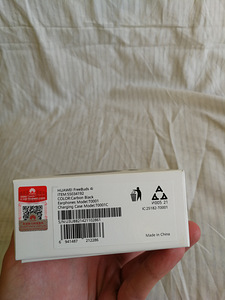 Uued Huawei FreeBuds 4i juhtmevabad kõrvaklapid. (8 foto / 9)