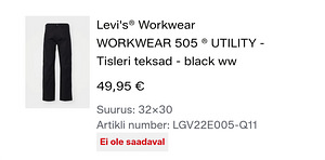 Levi's® Workwear WORKWEAR 505 ® UTILITY - Рабочие джинсы (1 фото из 4)