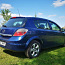 Opel Astra 1.7 TDI 59 kW 04г (фото #2)