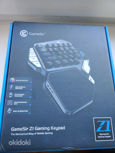 GameSir Z1