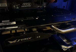 Mänguriarvuti: GTX 970, i5 (2 foto / 5)