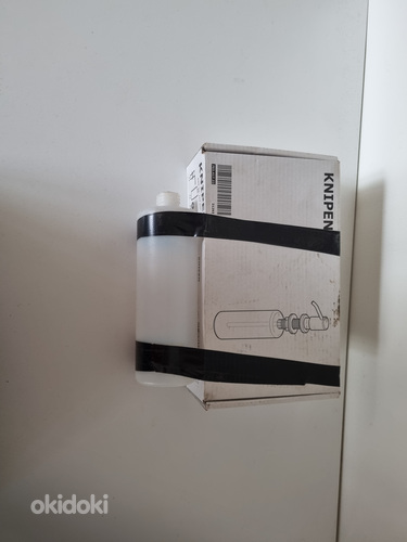 Uus Ikea integreeritav seebidosaator knipen (foto #3)