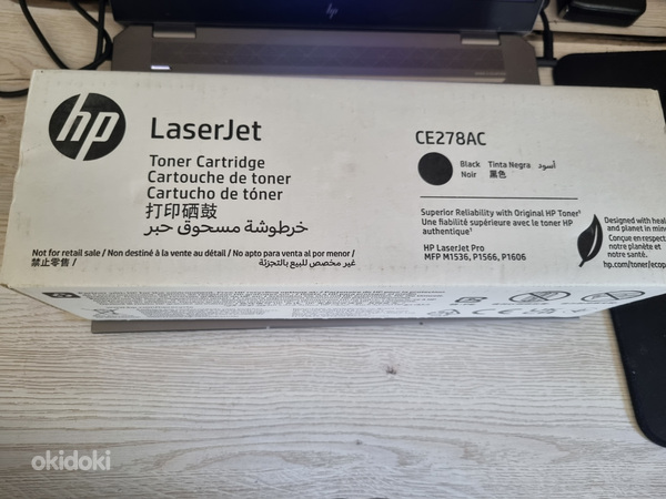 Картридж HP №78A черный (CE278AC) для лазерного принтера