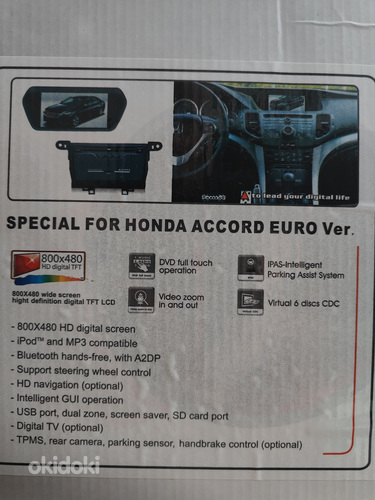 Honda Accord multimeedia (foto #4)
