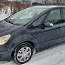 FORD S-MAX (фото #1)