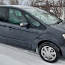 FORD S-MAX (фото #4)