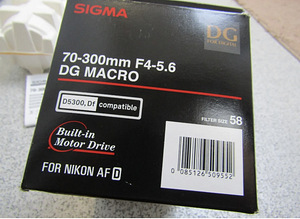 Sigma lens 70-300mm f/4-5.6 DG Macro. for Nikon (5 foto / 5)