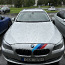 BMW 520D F11 2.0D N47D20C 120kW 2011 (foto #3)