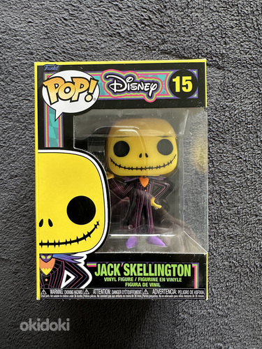 Funko Pop