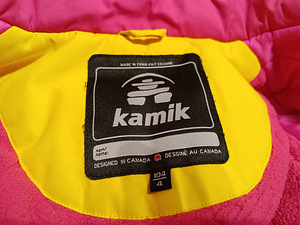 Talvejope Kamik. Suurus 104. (4 foto / 6)