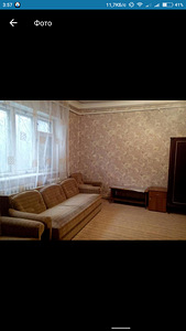 Будинок (7 фото з 10)