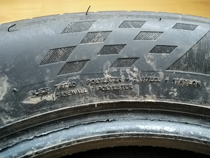 Suverehvid. Auto rehvid - "Sailun"- (8 foto / 10)