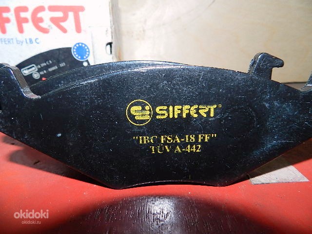 Колодки тормозные дисковые Siffert 2382 (фото #2)