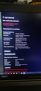 Acer Predator helios 300 (5 foto / 5)