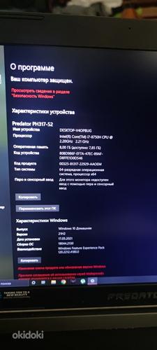 Acer Predator helios 300 (foto #5)