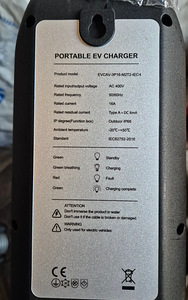 Elektriauto laadija 11 kW (3x16A) Type 2 (3 foto / 3)