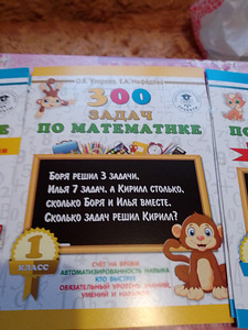 Книги (9 фото из 9)