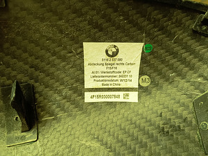 BMW F15 F16 OEM Carbon välispeegli katted (3 foto / 4)