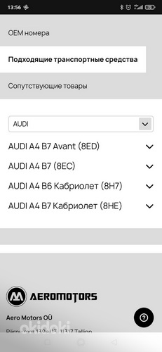 Müüa uus Audi A4 B7 vedrustuskomplekt