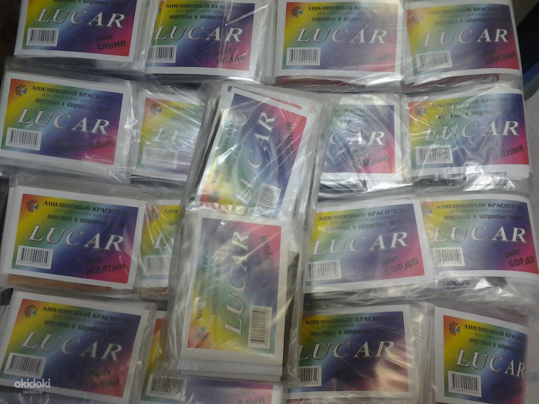 краситель для ткани. красители для ткани спб. красители для ткани спб. светоотражающая краска для ткани. красители для ткани спб.