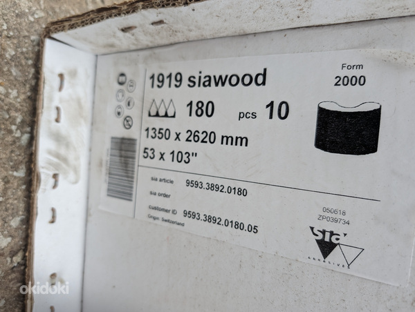 Наждачная бумага siawood 1919 лента P180 1350 х 2620 мм (фото #3)