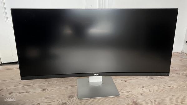 Kumer mänguri gaming curved monitor Dell U3415Wb 2K UWQHD (фото #1)