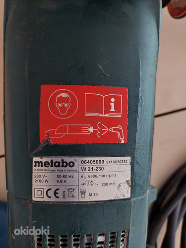 Углошлифовальная машина (болгарка) METABO W 21-230 (фото #7)
