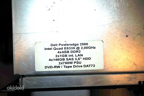 Сервер Dell Poweredge 2950 (фото #2)
