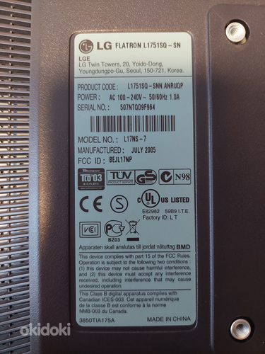 LG FlatronL1751SQ-SN monitor (foto #2)