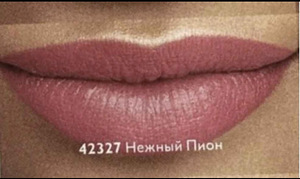 Huulepulk roosa, nude Oriflame (6 foto / 6)