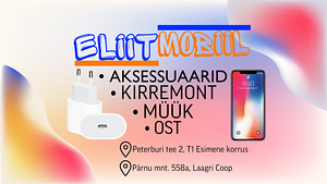 Samsung J3 2017 (4 фото из 4)