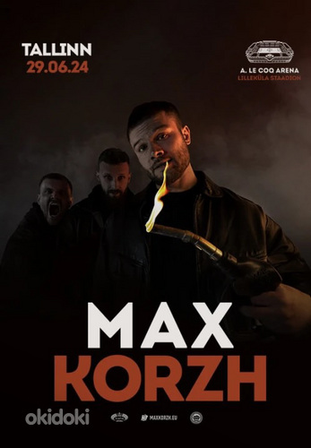 Билет на Max Korzh (фото #1)