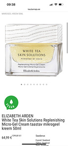 E. ARDEN WHITE TEA MICRO GEL KREEM UUS (2 foto / 2)