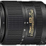 Nikon AF-S DX NIKKOR 18-300mm f/3.5-6.3G ED VR (foto #2)