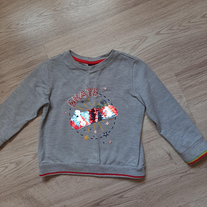 Laste pusa Sergent Major (1 foto / 4)