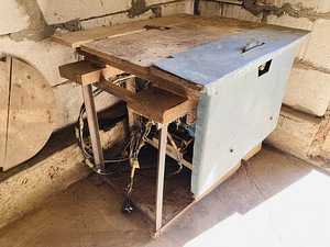 Kasutatud ketassaag