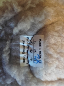 UUED Meeste Talvesaapad (5 foto / 8)