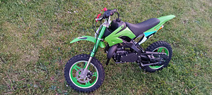 Детский велосипед DIRT BIKE d7-05 (7 фото из 8)