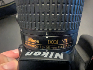 Nikon D3300 komplekt (5 foto / 9)