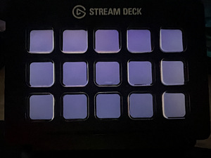MÜÜA ELGATO STREAM DECK (2 foto / 2)