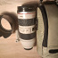 Canon EOS 80D + EF 70-200mm f/2.8 L IS USM + EF 70-200mm f/2 (фото #5)