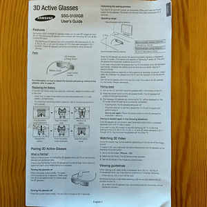 Samsung 3D active glasses SSG-5100GB (2 foto / 2)