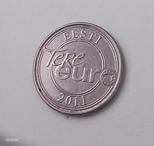 Tere Euro münt 2011 (foto #1)