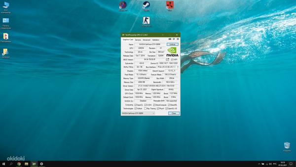 Игровой ноутбук Asus ROG G752VY с дефектом (фото #4)
