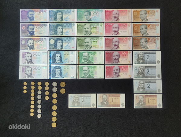 Коллекция эстонских крон и центов (фото #1)