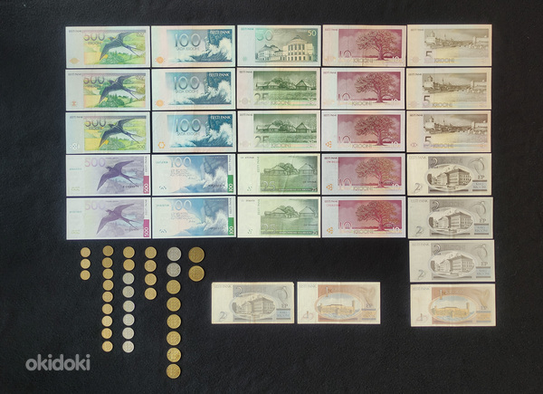 Коллекция эстонских крон и центов (фото #2)